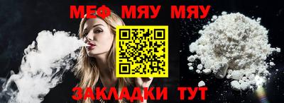 PSILOCYBIN Аргун