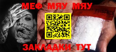 PSILOCYBIN Аргун