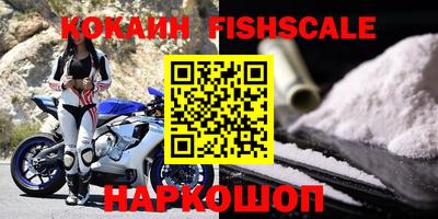 PSILOCYBIN Аргун