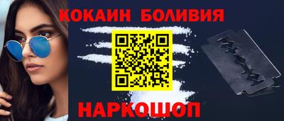 PSILOCYBIN Аргун