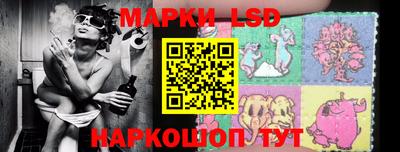 PSILOCYBIN Аргун