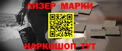 мдма Апрелевка