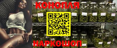 герыч Апшеронск