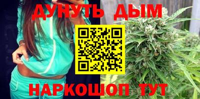 PSILOCYBIN Аргун