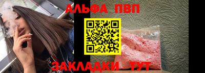 мдма Апрелевка