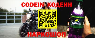 мдма Апрелевка