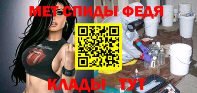 мдма Апрелевка