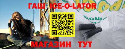 мдма Апрелевка