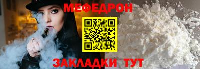 PSILOCYBIN Аргун