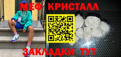 PSILOCYBIN Аргун