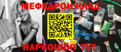 PSILOCYBIN Аргун