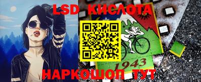 мдма Апрелевка