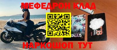 мдма Апрелевка