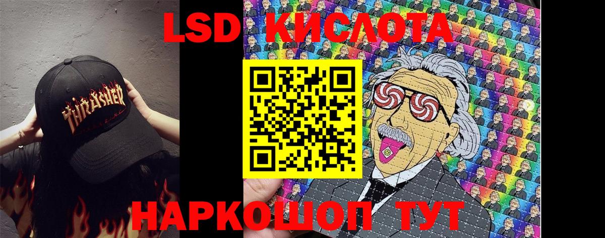 Марки N-bome 1,5мг  Великий Устюг 